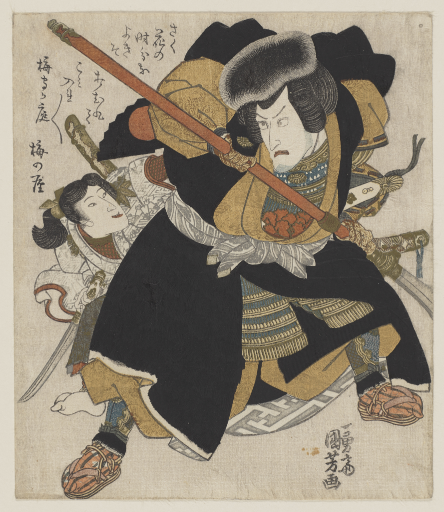 Ichikawa Danjūrō as Benkei and Iwai Kumesaburō as Yoshitsune